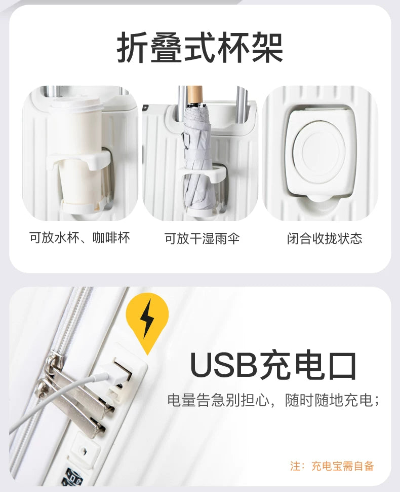 Luggage 20 inch |Cup Holder/Waterproof multifunctional Suitcase Hand Carry Large Capacity Universal Wheel Simple Suitcase