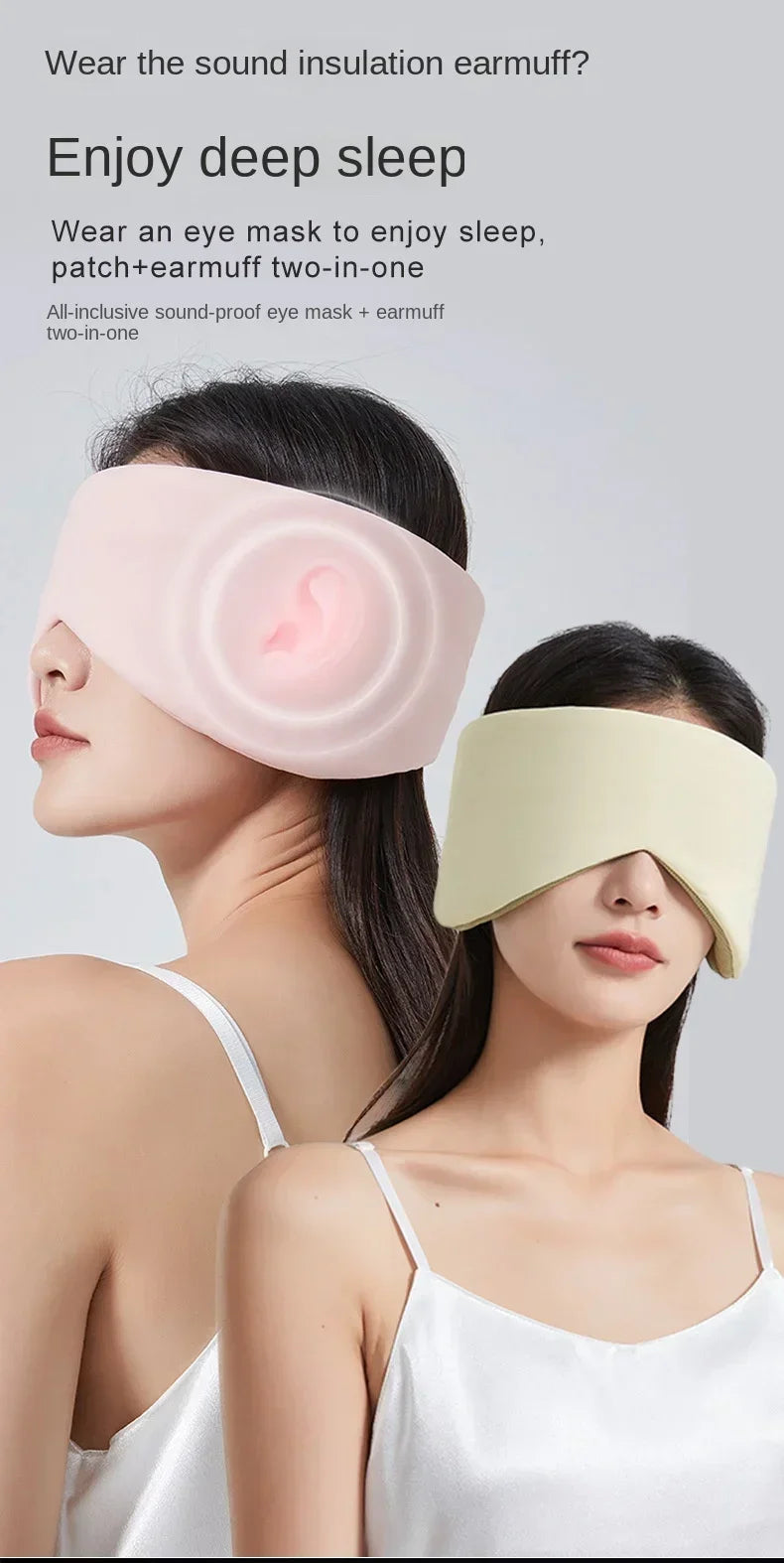 Sleeping Mask Block Out Light Sleep Mask for Eyes Soft Sleeping Aid Eye Mask for Travel Eyeshade Night Breathable Sleepmasker